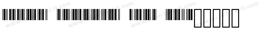 Libre Barcode 128 Te字体转换